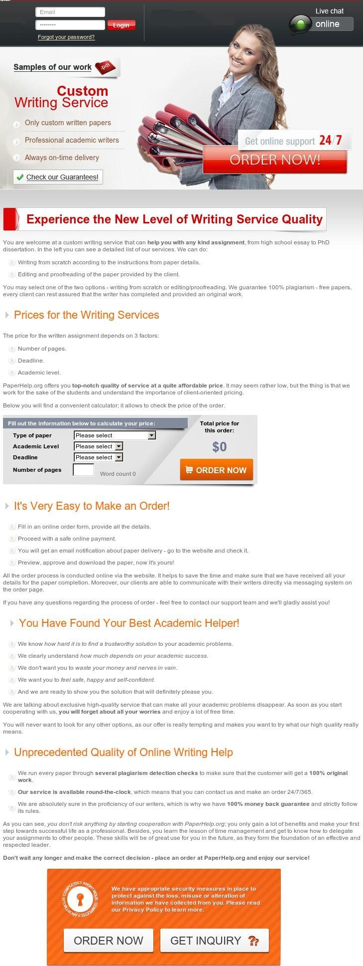 How to write an essay online course